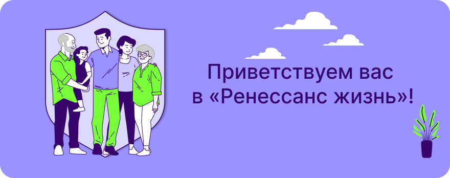 welcome banner 2.jpg welcome banner 2.jpg